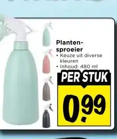 Vomar Voordeelmarkt Planten- sproeier aanbieding
