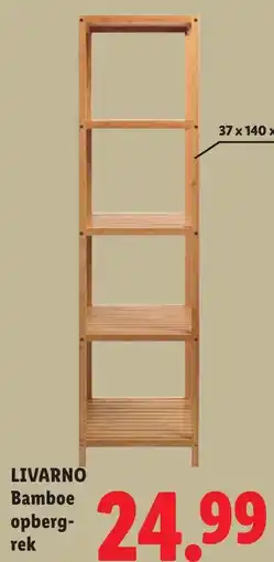 Lidl Livarno bamboe opbergrek aanbieding