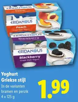 Lidl Yoghurt Griekse Stijl aanbieding