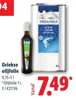 Lidl Griekse Olijfolie aanbieding