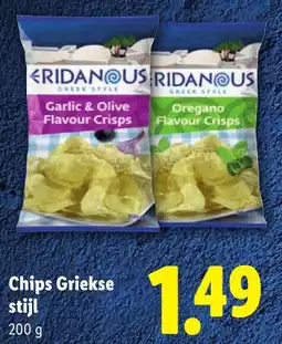 Lidl Chips Griekse stijl aanbieding