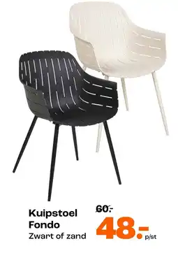 Kwantum Kuipstoel Fondo aanbieding