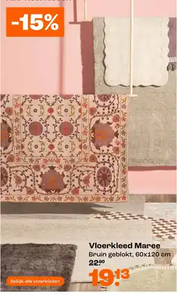 Kwantum Vloerkleed Maree aanbieding