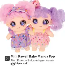 Top1Toys Mini Kawaii Baby Manga Pop aanbieding