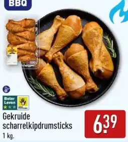 ALDI Gekruide Scharrelkipdrumsticks aanbieding