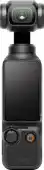 Bol.com DJI Osmo Pocket 3 - Actioncam aanbieding