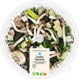 Albert Heijn AH Stoommaaltijd truffel tapenade aanbieding