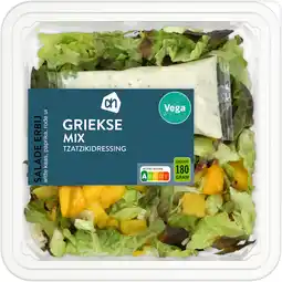 Albert Heijn AH Salade erbij Griekse mix aanbieding
