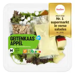 Albert Heijn AH Salade erbij geitenkaas appel aanbieding