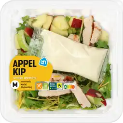 Albert Heijn AH Salade erbij kip aanbieding