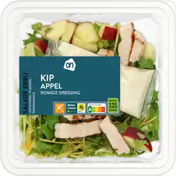 Albert Heijn AH Salade erbij kip aanbieding