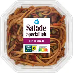Albert Heijn AH Salade specialiteit kip teriyaki aanbieding