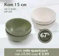 Boon`s Markt Kom aanbieding