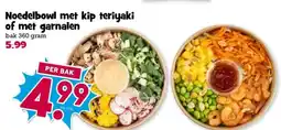 Boon`s Markt Noedelbowl met kip teriyaki of met garnalen aanbieding