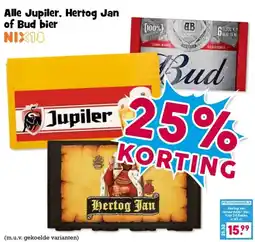 Boon`s Markt Alle Jupiler, Hertog Jan of Bud bier aanbieding
