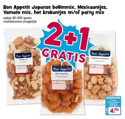 Boon`s Markt Bon Appetit Japanse bollenmix, Mexicaantjes, Yamato mix, hot krokantjes en/of party mix aanbieding