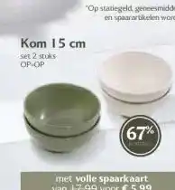 Boon`s Markt Kom 15 cm set aanbieding