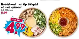 Boon`s Markt Noedelbowl met kip teriyaki of met garnalen aanbieding