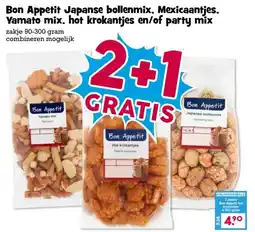 Boon`s Markt Bon Appetit Japanse bollenmix, Mexicaantjes, Yamato mix, hot krokantjes en/of party mix aanbieding