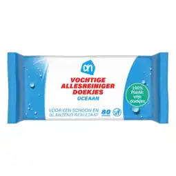 Albert Heijn AH Vochtige allesreiniger doekjes oceaan aanbieding