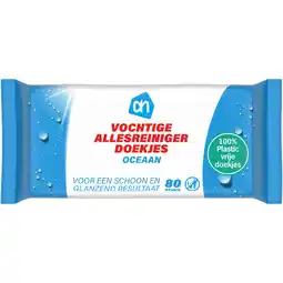 Albert Heijn AH Vochtige allesreiniger doekjes oceaan aanbieding