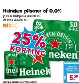 Boon`s Markt Heineken pilsener of 0.0% aanbieding