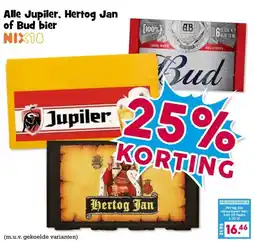 Boon`s Markt Alle Jupiler, Hertog Jan of Bud bier aanbieding