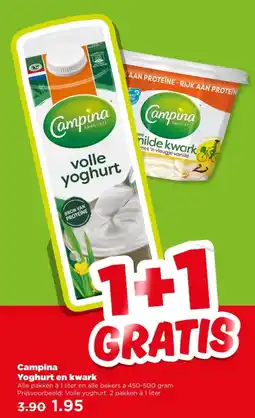 PLUS Campina Yoghurt en kwark aanbieding
