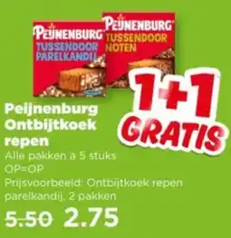 PLUS Peijnenburg Ontbijtkoek repen aanbieding
