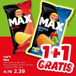 PLUS Lay's Max aanbieding