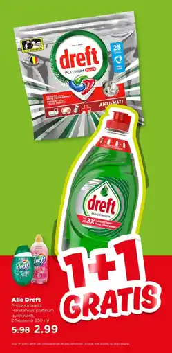 PLUS Alle Dreft aanbieding
