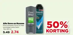 PLUS Alle Dove en Rexona aanbieding