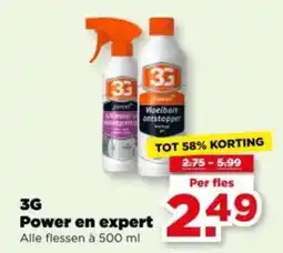 PLUS 3G Power en expert aanbieding