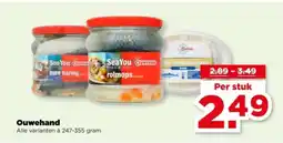 PLUS Ouwehand aanbieding