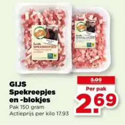PLUS Gijs Spekreepjes en -blokjes aanbieding