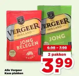 PLUS Alle Vergeer Kaas plakken aanbieding