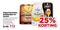 PLUS Tripel Karmeliet, Grimbergen en Cornet aanbieding