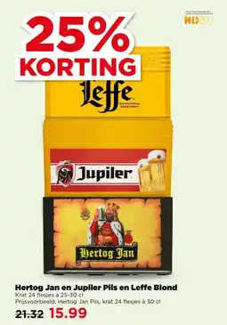 PLUS Hertog Jan en Jupiler Pils en Leffe Blond aanbieding