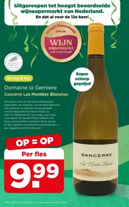PLUS Domaine la Gemiere Sancerre Les Montées Blanches aanbieding
