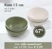 Coop Kom 15 cm aanbieding
