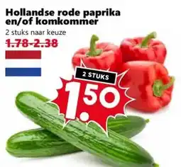 Coop Hollandse rode paprika en/of komkommer aanbieding