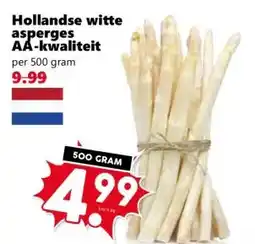 Coop Hollandse witte asperges aanbieding