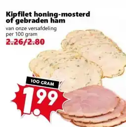 Coop Kipfilet honing-mosterd of gebraden ham aanbieding