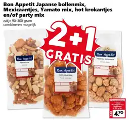 Coop Bon Appetit Japanse bollenmix, Mexicaantjes, Yamato mix, hot krokantjes en/of party mix aanbieding