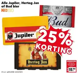 Coop Alle Jupiler, Hertog Jan of Bud bier aanbieding