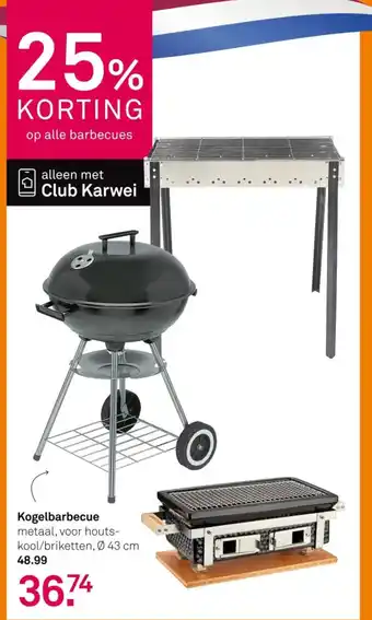 Karwei Kogelbarbecue aanbieding