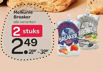 Spar Melkunie Breaker aanbieding