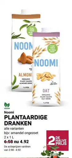 Ekoplaza Noomi plantaardige dranken aanbieding