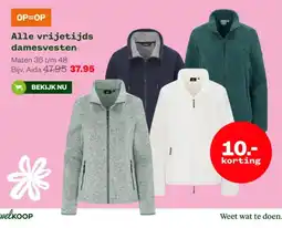 Welkoop Alle vrijetijds damesvesten aanbieding