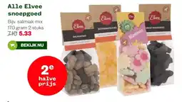 Welkoop Alle Elvee snoepgoed aanbieding